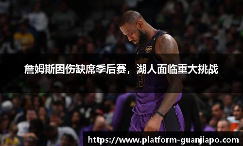 管家婆资料大全