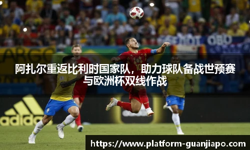 管家婆官网资料