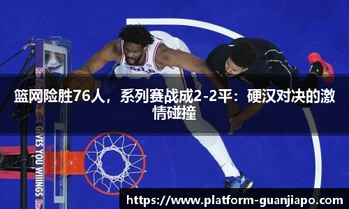 管家婆官网资料