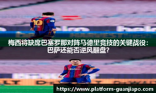 管家婆官网资料