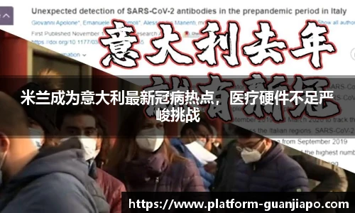 管家婆资料大全