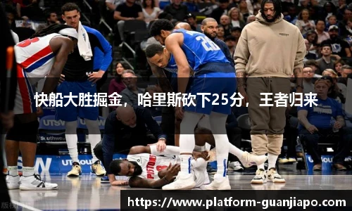 管家婆官网资料