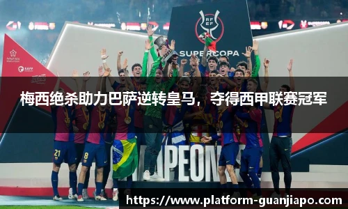 管家婆官网资料