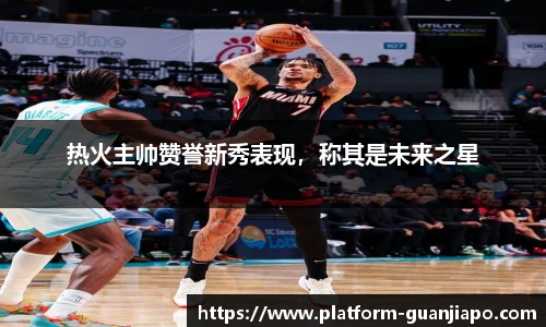 管家婆资料大全