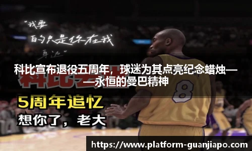 管家婆资料大全