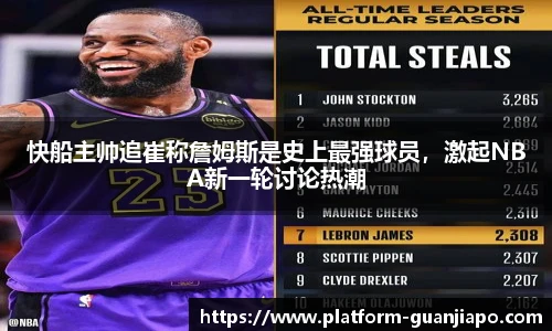 管家婆官网资料