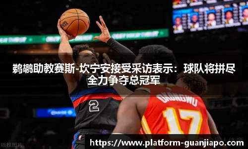 管家婆资料大全