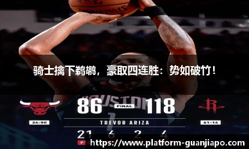 管家婆资料大全