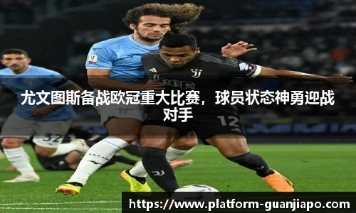 管家婆资料大全