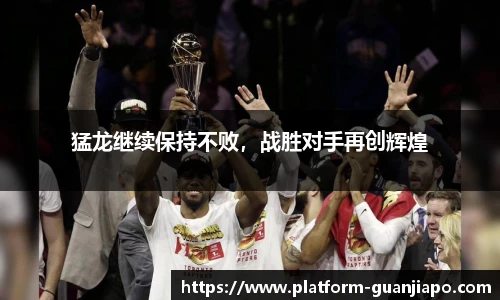 管家婆资料大全