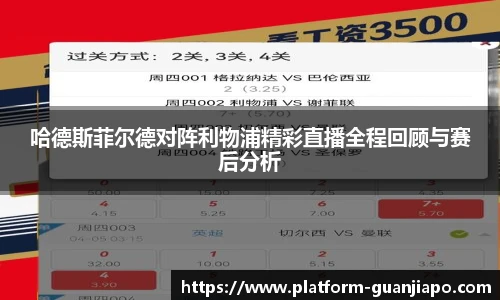 管家婆官网资料