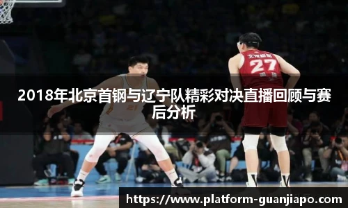 管家婆官网资料