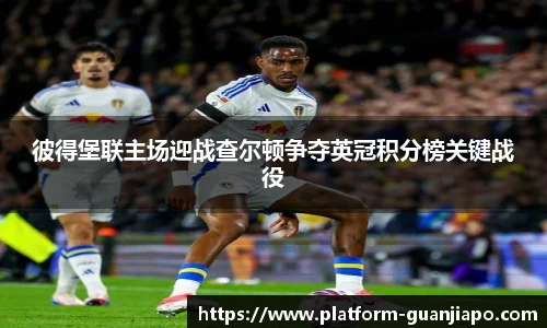 管家婆资料大全