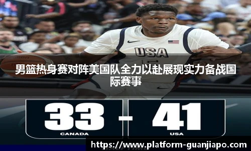 管家婆官网资料