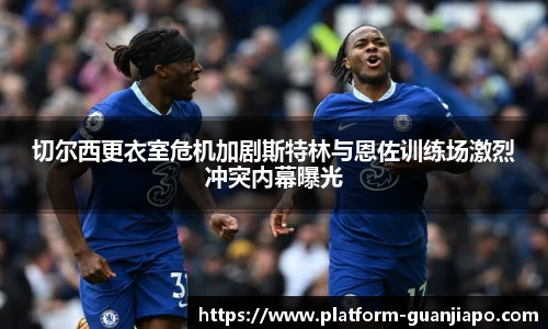 管家婆资料大全