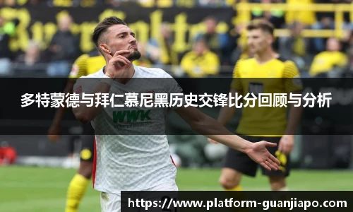 管家婆资料大全