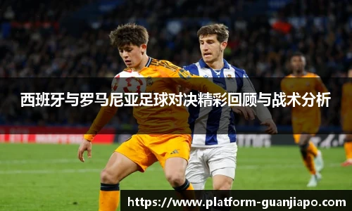 管家婆资料大全