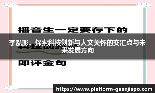 管家婆资料大全