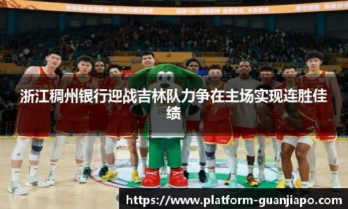 管家婆官网资料