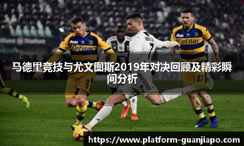 管家婆资料大全