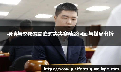 管家婆资料大全