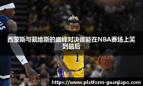 管家婆资料大全