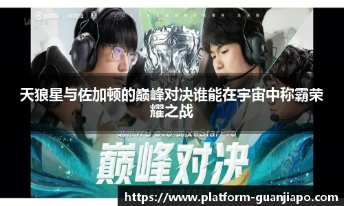 管家婆官网资料