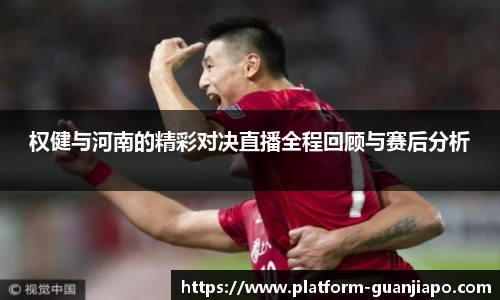 管家婆资料大全