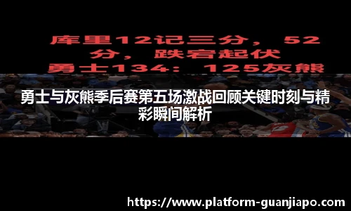 管家婆官网资料