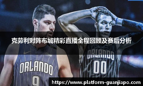 管家婆资料大全