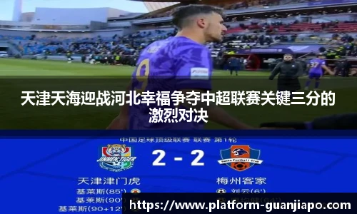 管家婆资料大全