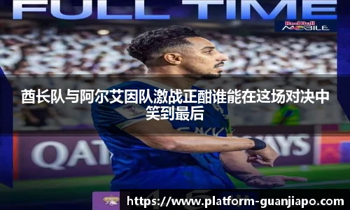 管家婆官网资料